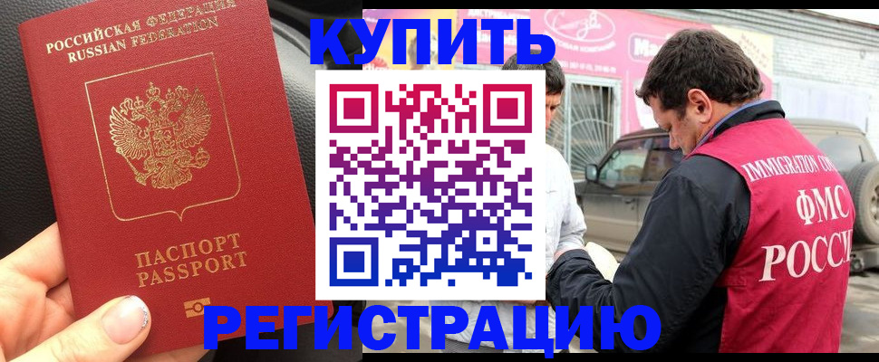 форма 3 в Карачеве